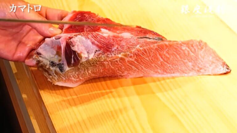 【マグロ希少部位】カマトロの捌き方・刺身での食べ方
