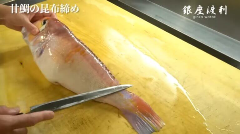 【プロの昆布締め】寝かせる時間・食べ方【甘鯛】