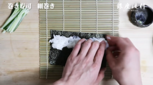 巻き寿司の作り方!全5種類(細巻き・飾り巻き・中巻き・太巻き・裏巻き)の違いや巻き方を解説