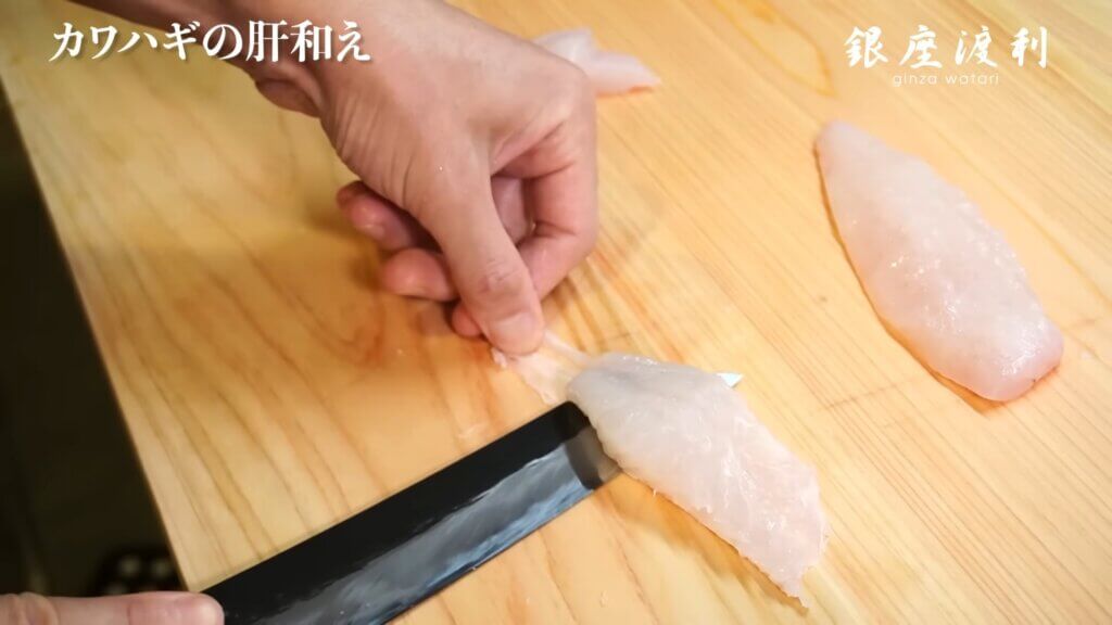 濃厚 カワハギの肝和えの作り方 プロの下処理 捌き方