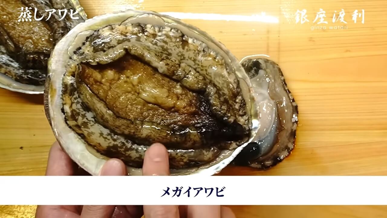 アワビのさばき方!シンプルで美味しい蒸しアワビを作る方法